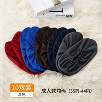 10 двойной смешанный цвет (четыре сезона универсальных фондов) -Стоимость денег.