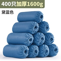 Рекомендация сэкономить деньги ☆ 400 [толстые 1600 грамм] дай синий.