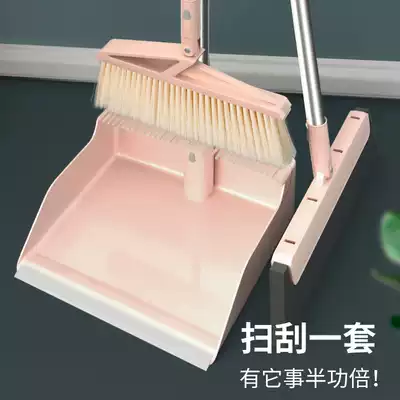 Beautiful polyester broom dustpan set combination home sweeping hair single broom broom Soft Hair Broom