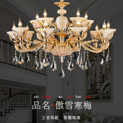 All-Copper Living Room Crystal Chandelier European Style Accessible Luxury Atmospheric Restaurant Villa Mansion Self-Built House Household Jade Large Lamps