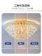 Modern Minimalist Crystal Ceiling Light, Living Room Main Light, New Light Luxury European Style Luxury Dining Room Light, Bedroom Zhongshan Lighting Fixtures