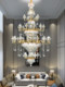 Villa Duplex Floor Living Room Large Chandelier European Style Accessible Luxury Loft Floor Mid-To-Ceiling Air Leap Hall Crystal Chandelier