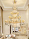 All-Copper Crystal Chandelier European-Style Living Room Lamp Light Luxury French Natural Jade Duplex Floor Dining Room Bedroom Zhongshan Lamps