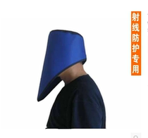 x-ray protective cap patient protection without leakage of face cap lead gel cap x ray anti-radiation lengthened section face protection
