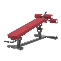 Wei bu Z-6040 adjustable abdominal muscle chair commercial sit-ups abdominal muscle plate lower barbell lifting training stool
