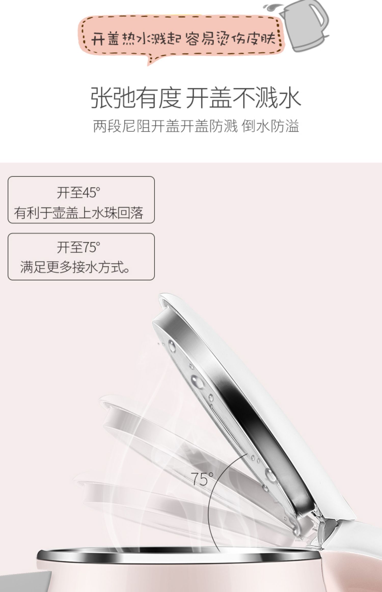 giá ấm siêu tốc panasonic Ấm đun nước điện gia đình tự động tắt nguồn bằng thép không gỉ 304 công suất lớn tốc độ nồi nhiệt điện đun sôi nước l - ấm đun nước điện ấm siêu tốc fujiyama