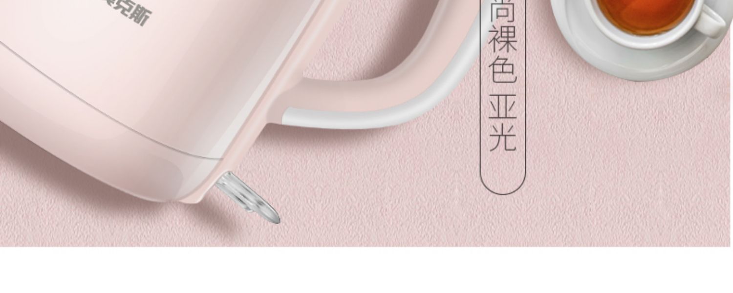 giá ấm siêu tốc panasonic Ấm đun nước điện gia đình tự động tắt nguồn bằng thép không gỉ 304 công suất lớn tốc độ nồi nhiệt điện đun sôi nước l - ấm đun nước điện ấm siêu tốc fujiyama