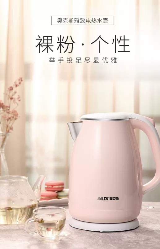 Ấm đun nước điện gia đình tự động tắt nguồn bằng thép không gỉ 304 công suất lớn tốc độ nồi nhiệt điện đun sôi nước l - ấm đun nước điện