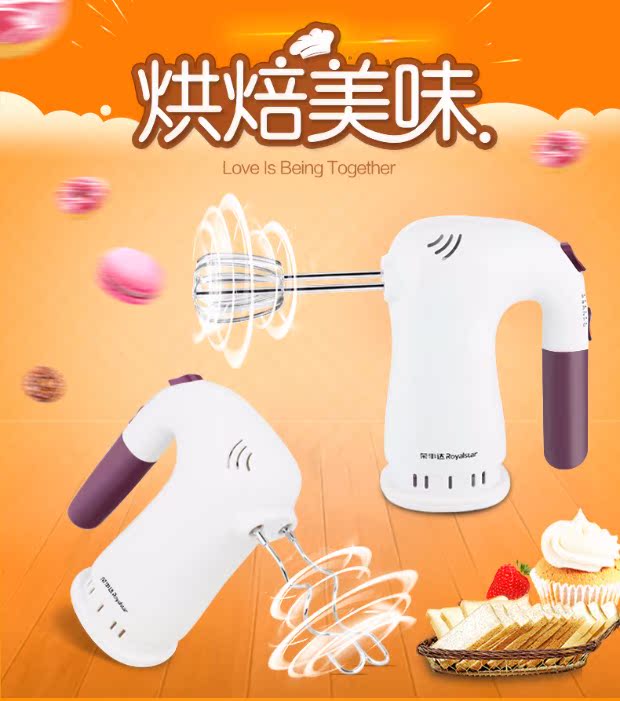 máy đánh trứng mini dùng pin gì Rongshida eggbeater hộ gia đình điện cầm tay mini trứng trắng bánh trộn tự động bộ nướng - Máy trộn điện máy đánh trứng zelmer 381.61 symbio