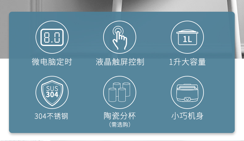 Youyi máy làm sữa chua thông minh tự động tắt máy tự chế tách nhỏ ký túc xá nhỏ natto rượu lên men - Sản xuất sữa chua máy làm sữa chua hy lạp vonshef