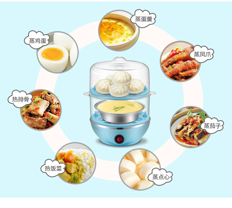 ca nấu mì siêu tốc hàn quốc Trứng hấp hộ gia đình tự động tắt trứng mini đa chức năng ký túc xá sinh viên nồi điện nhỏ - Nồi trứng nồi hấp mini