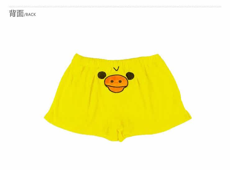 Pantalon pyjama jeune - Ref 721937 Image 13