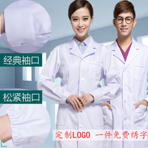 White coat men and women doctors clothing thick thin slim nurse uniform elastic cuffs long sleeve long sleeve laboratory clothing pharmacy work clothes