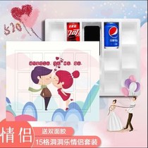 diy homemade surprise dongle New Year gift as a kid 15 g 30 Gpoke poke fun and tear down See the little selling