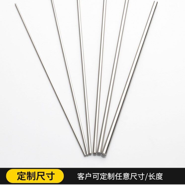 Stainless steel bar round steel bright solid steel column 304 fine straight stick 1 5 2 5 3 5 5 4 5 5 6 5 5 7