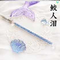 Flow Sand Pen Knife Diy Beauty Tool Small Tool Small Tool Replaceable Knife Head Hand Ledger Open Box Special Adhesive Tape Carve Hand