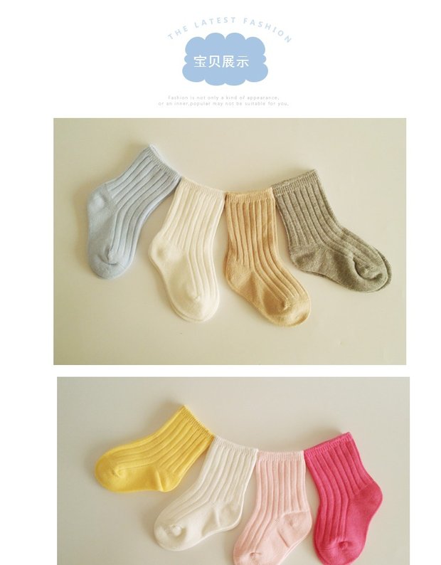 Vớ trẻ em mùa xuân và mùa thu cotton cho bé trai và bé gái Vớ trẻ em vớ cotton ống trẻ em 0-1-3-5-7 tuổi quần tất cho bé sơ sinh