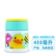 JBQ-400BD (LB) 400 мл