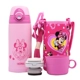 FFG-601 Minnie (Cover Bowl+Direct Drink) Двойная крышка