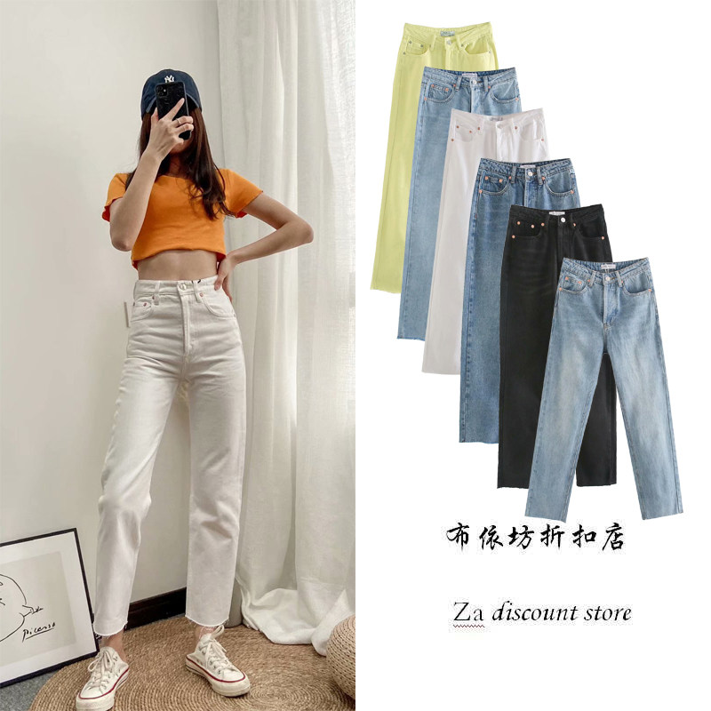 9123031 UR ZARA COS春秋新款女装直筒修身高腰九分牛仔裤4365031