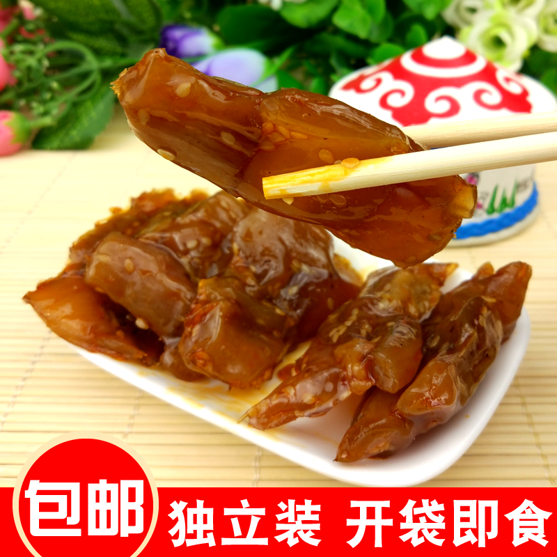 Prairie Shepherd Bull Gluten Instant Hallowed Zero Food Nemontic production of beef with beef 500g aromas of spicy and fresh beef cooked