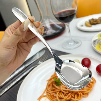 304 stainless steel flat bottom children's square head spoon spoon
