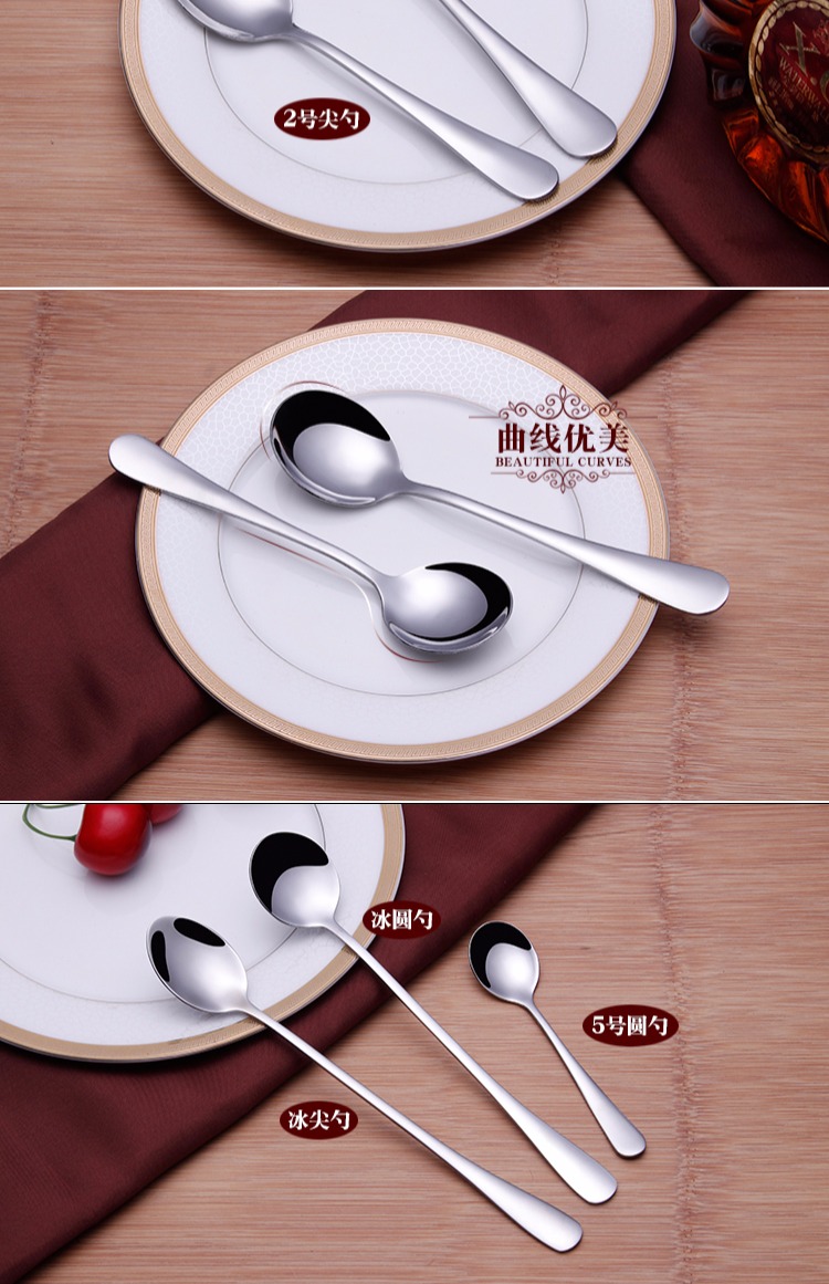 Muỗng inox dày thìa cho trẻ em bộ đồ ăn nhỏ muỗng súp thìa dài xử lý sáng tạo dễ thương muỗng tròn kim loại muỗng - Đồ ăn tối bộ chén đĩa đẹp