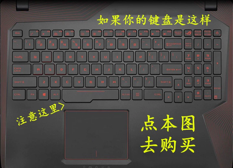 ASUS bay Fortress FX50J bàn phím màng 15,6-inch máy tính xách tay chuyên nghiệp V đá A580UR w519l bảo vệ máy tính a556u này k555l A540 zx50 PX554 Chơi edition fx60vm - Phụ kiện máy tính xách tay