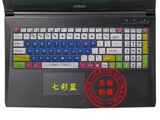 Msi MSI GP638RF-486CN 키보드 필름 8RE 컴퓨터 631 노트북 레오파드 보호 필름 006 필름 15.6 인치 15 먼지 커버 패드