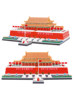 Tiananmen Square high-precision micro-particle building blocks adult collection assembled model puzzle handmade diy