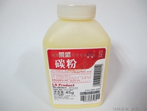 lai sheng applicable Konica Minolta 1600W Toner 1700W 1650EN 1680MF 1690 printer