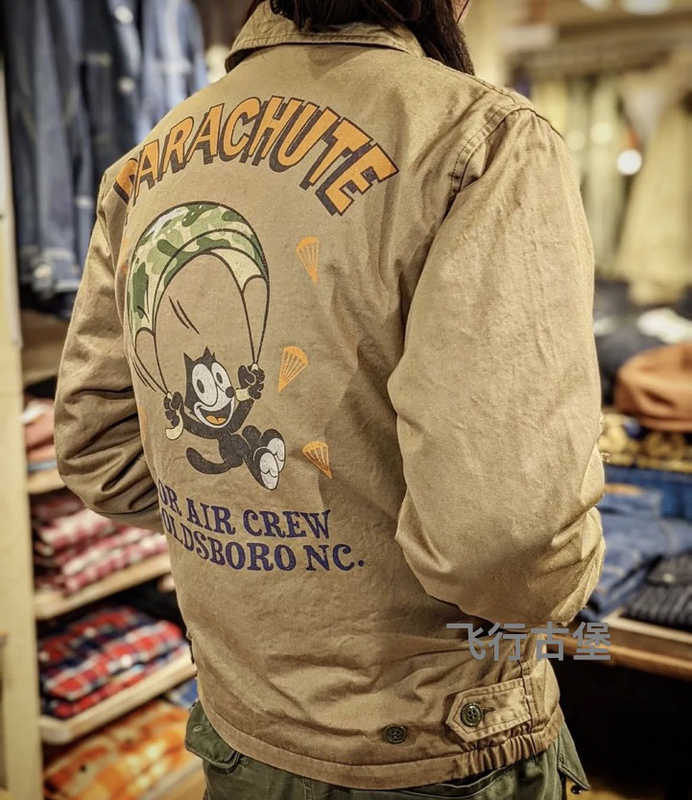 Philcat Parachute 1919 Golden Dream Shadow Military Style Jacket Spring and Autumn Single Coat Jungle Commuting American Casual