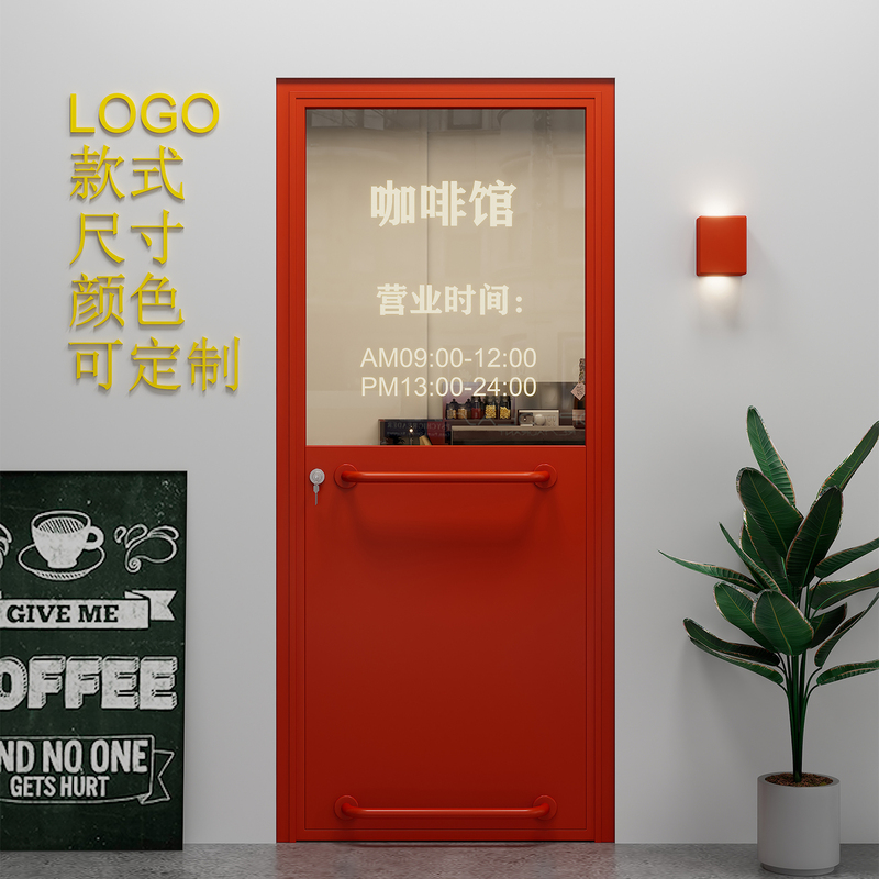 Trendy Retro Glass Industrial Style Iron Art Painted Doors for Milk Tea Shops, Coffee Shops, Clothing Stores, and Creative Shop Doors