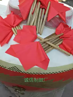 Big drum drum stick waist drum water drum stick