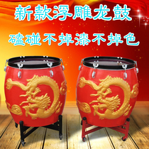 Dragon drum embossed water drum War drum Cowhide drum Laser water drum Flying flower water drum Performance professional drum