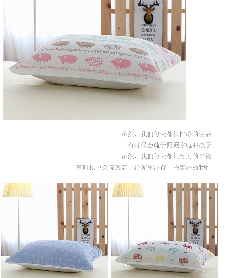Bông gạc tinh khiết sáu lớp dày dễ thương hoạt hình gối khăn mềm thấm mồ hôi không thấm formaldehyd khăn choàng gối