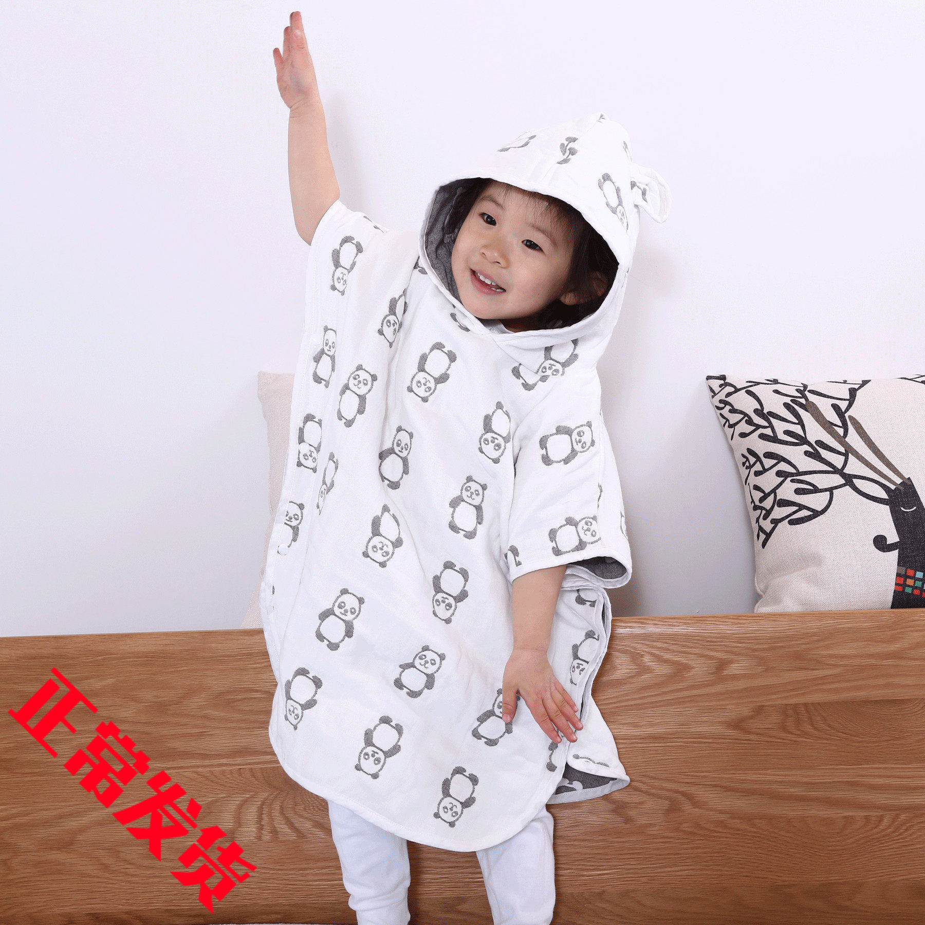 60 woven six-layer cotton gauze children's baby cloak bath towel no fluorescent agent soft and absorbent soft and convenient