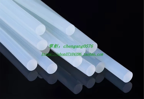 Экологичный прозрачный клей-карандаш, аксессуар с аксессуарами ручной работы, 0.7см, 19см