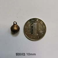 Бронзовый, 10mm