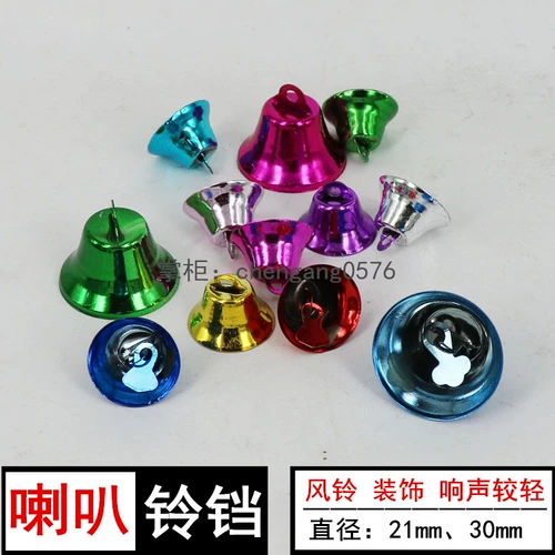 Мегафон, колокольчик, подвеска ручной работы, золотой аксессуар с аксессуарами, 6мм, 65мм