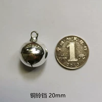 Серебряный, 20mm