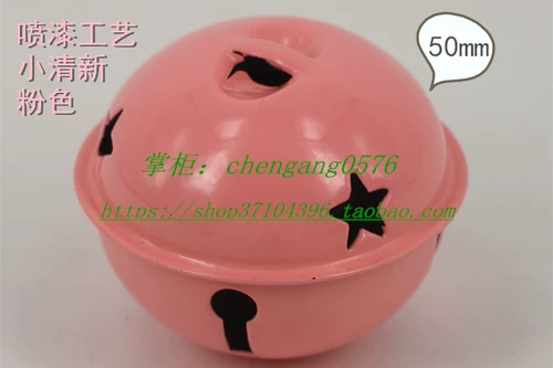 Пять -звездный рождественский колокольчик супер кольцо большая свадебная подарочная коробка праздничная плать