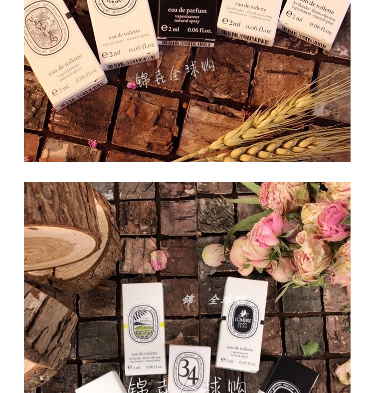 5 ống nghiệm diptyque EDT Eau de Toilette 2ml với vòi phun mẫu Tan Dausang nước hoa narciso hồng phấn