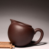 (Not only sold) Yixing authentic purple sand teapot original mine old purple mud Cup road cup large capacity