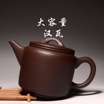 Yixing authentic purple sand teapot original mine Sun teacher purple mud Hanwa pure handmade tea set self-produced and sold large capacity