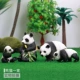 Семья Big Panda Four