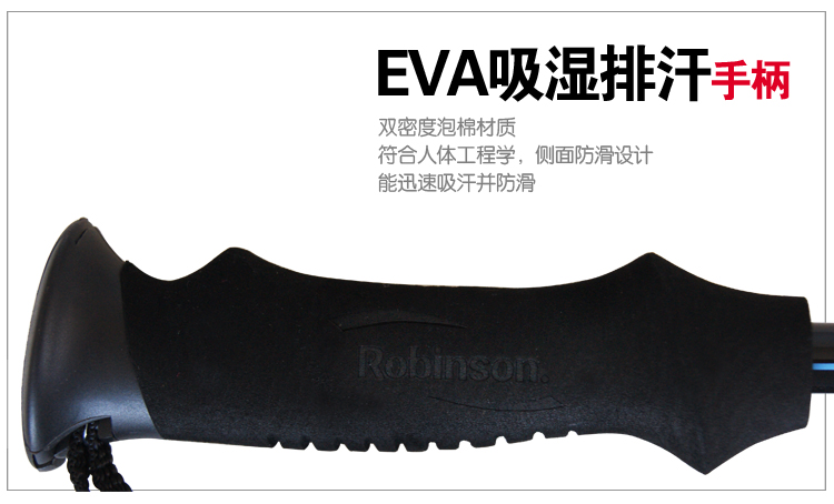 Robinson carbon trekking cực gậy đi bộ gậy đi bộ xử lý thẳng ba phần - Gậy / gậy 	cây chống gậy cho người già	