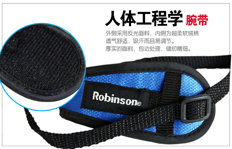 Robinson carbon trekking cực gậy đi bộ gậy đi bộ xử lý thẳng ba phần - Gậy / gậy 	cây chống gậy cho người già	