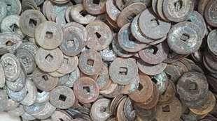 光绪通宝批量，价格优惠