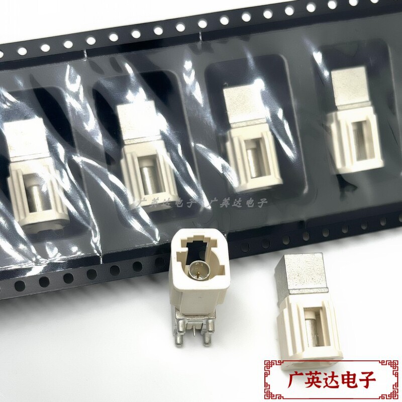 Amphenol Imported Mini Fakra White Male Automotive Ethernet Board End Interface Coaxial Connector